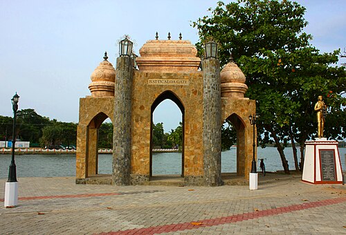 Batticaloa Gate