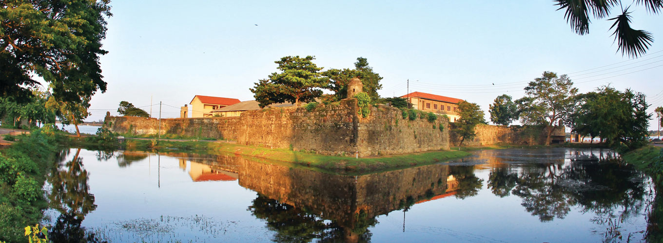 Batticaloa Dutch Fort